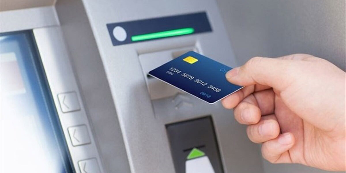 مالیات کارت به کارت