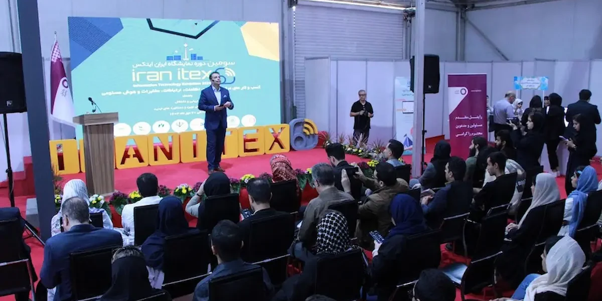 ایران+اینتکس چهارمین دوره نمایشگاه ایران ایتکس ۲۰۲۵ با محوریت هوش مصنوعی و فناوریهای نوین برگزار میشود