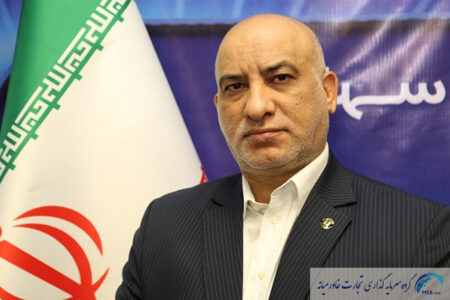 Untitled-1 انتصاب سید مجید صدری به عنوان قائممقام هلدینگ مبکو